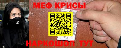 PSILOCYBIN Кунгур