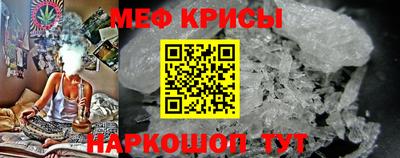 индика Краснодар
