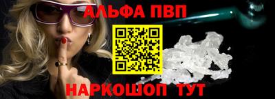амф Кулебаки
