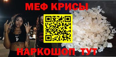 амф Кулебаки