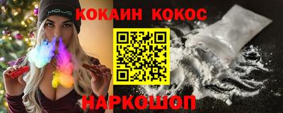 PSILOCYBIN Кунгур