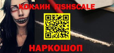 амф Кулебаки