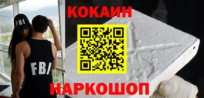 индика Краснодар