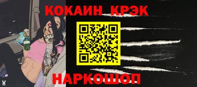 PSILOCYBIN Кунгур