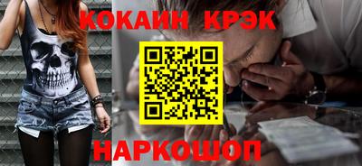 ешки Кумертау