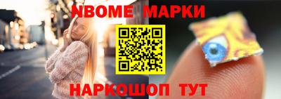 амф Кулебаки