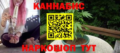индика Краснодар