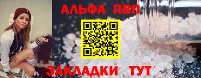 ешки Кумертау