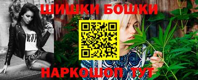 индика Краснодар