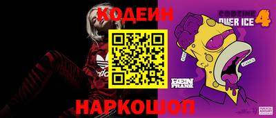 PSILOCYBIN Кунгур