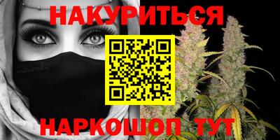 индика Краснодар
