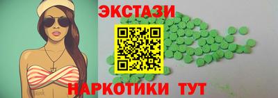 ешки Кумертау
