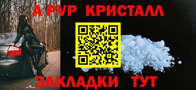 PSILOCYBIN Кунгур