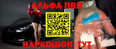 индика Краснодар