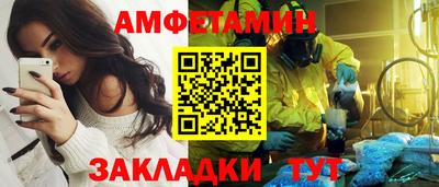 ешки Кумертау