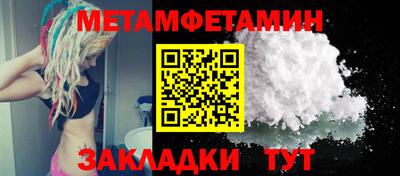 СК Ливны