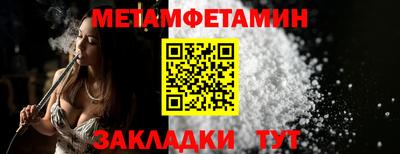 PSILOCYBIN Кунгур