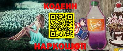 амф Кулебаки