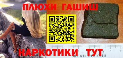 ешки Кумертау