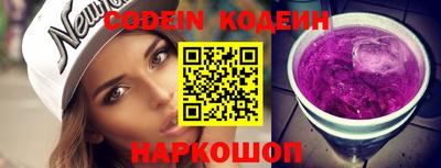 PSILOCYBIN Кунгур