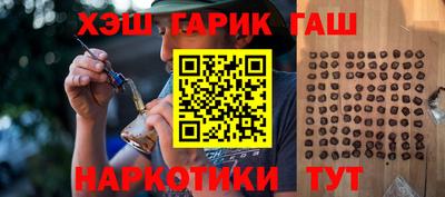 PSILOCYBIN Кунгур