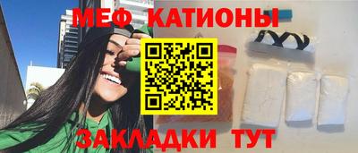 амф Кулебаки