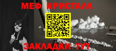 индика Краснодар